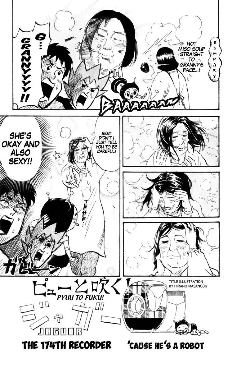 Pyu to Fuku! Jaguar Chapter 174 2